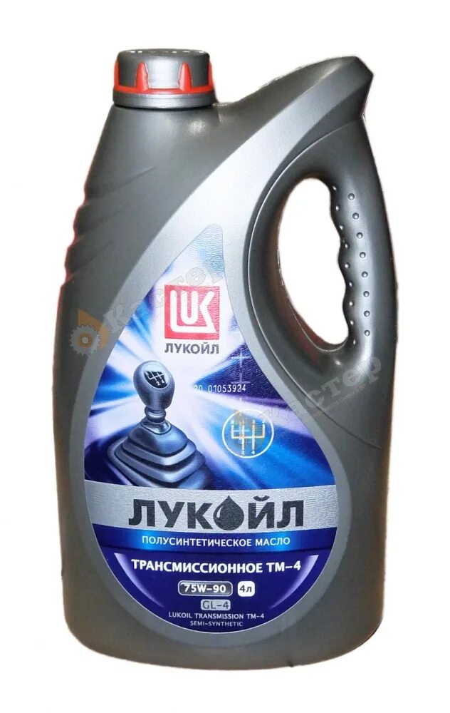 масло трансмиссионное лукойл тм-5. трансмиссионное масло зик 75w90 синтетика. лукойл тм-4 (gl-4) 75w-90. лукойл 75w90 gl-4. G-energy 253650056.