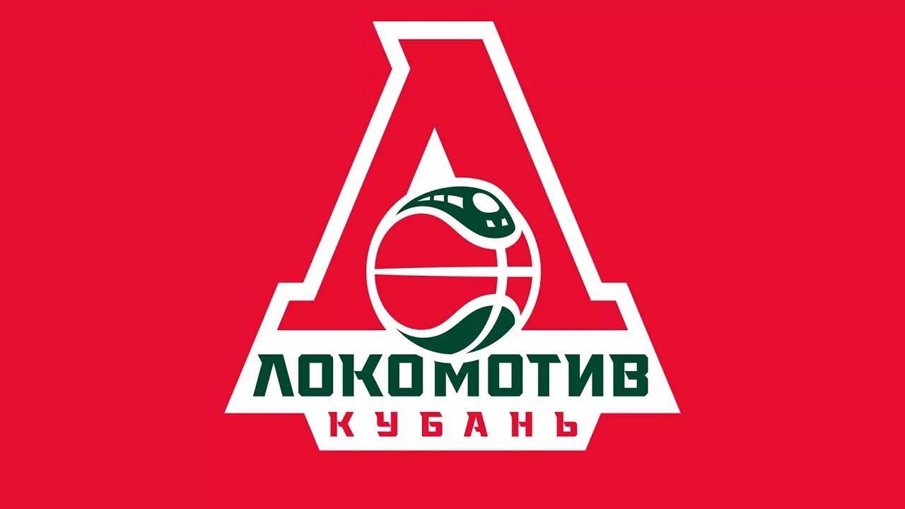 Баскетбольный клуб локомотив-кубань логотип. Локо кубань. Команда локомотив краснодар баскетбол. Локомотив кубань баскетбол лого. Локомотив краснодар баскетбол логотип.