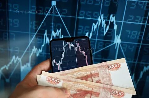Фондовый рынок закон
