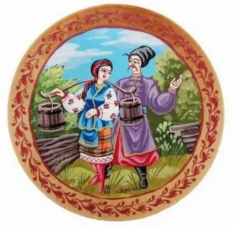 Рисунок казак и казачка