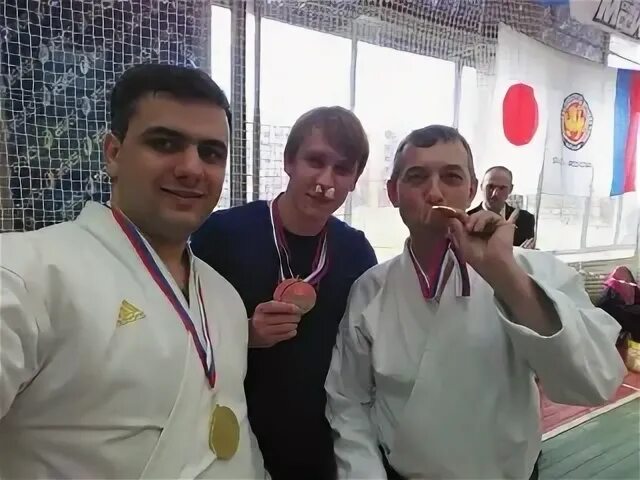 Гамил
