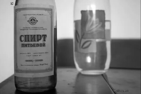 Чистый этанол