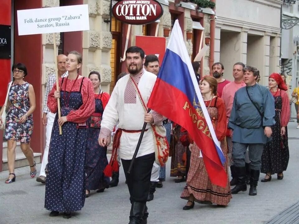 Про русских сербии. Русские в Сербии. Сербы и русские. Сербская диаспора. Сербы в России.