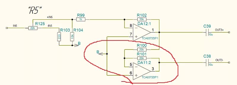Трансформатор тока дифференциальной 3 phase. Схема управляющих вычислительных комплексов. Dmr 210fs c схема. Топология can шины. Zx 856 переключатель схема 7lxkg.