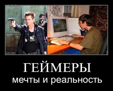 Мечты и реальность 7