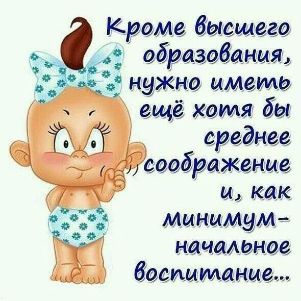 Выражение о плохой погоды. Картинки про тому. Парень обнимает девушку у моря. Крутые цитаты. Картинки про тому.