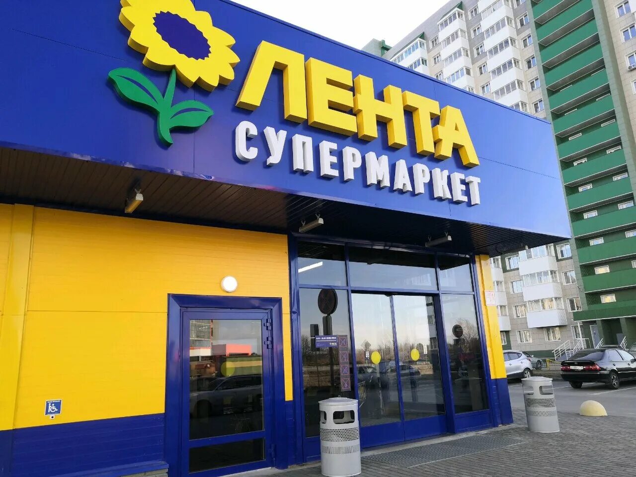 WantTasty, магазин подарков и сувениров, Павловский тракт, 251В, Барнаул - Яндек