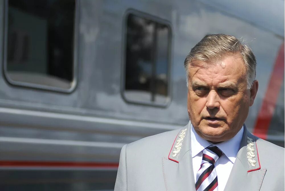 Где бывший глава ржд якунин. Якунин ржд.