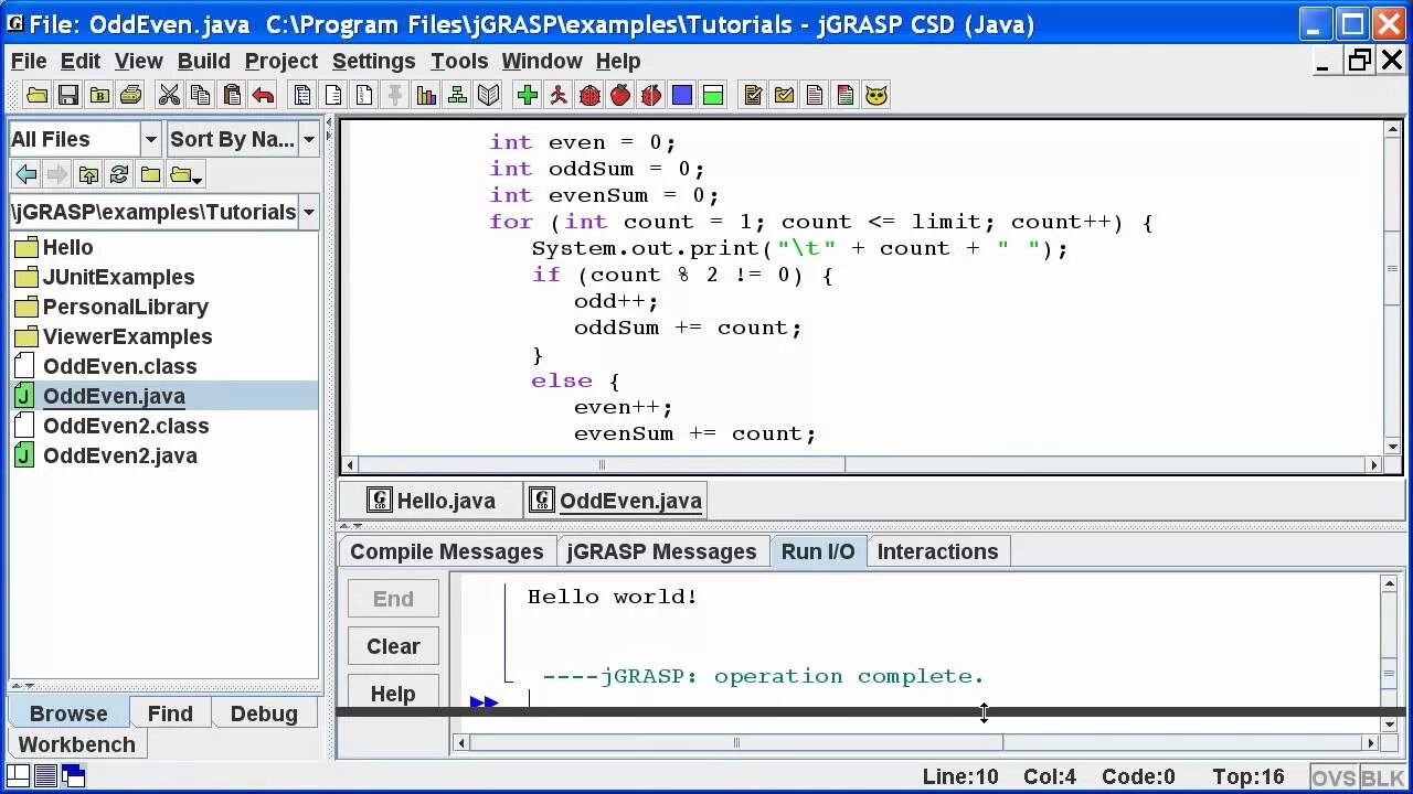 Clear java. JGRASP. JGRASP java. Компиляция java code. JGRASP как работать.