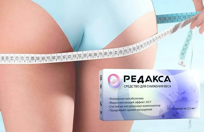 Грижага карши дори редакс 4. Редакс. Принципы редакса. Редакс. Redux значок.