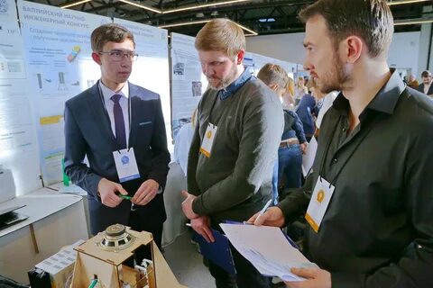 Балтийский инженерный конкурс 2024 год