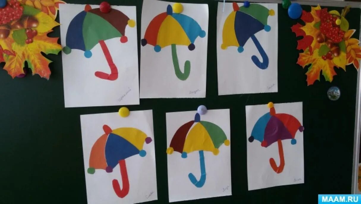 Аппликация цветные зонтики в старшей группе Лыкова. Аппликация в средней группе. Поделки в подготовительной группе. Осенняя аппликация в средней группе. Зонтик младшая группа