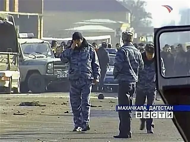 Махачкала 2004. Теракт 10 мая 2004 Махачкала. Махачкала террористы