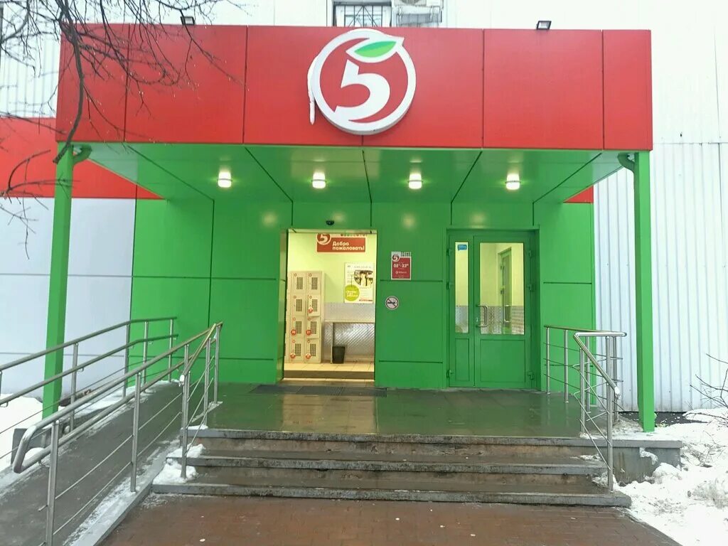 г химки ул победы д 11. маяковского д. совхозная 11 химки индекс. победы, д. г химки ул победы д 11.