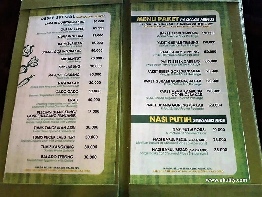 Бали меню. Сказочное Бали меню. Меню на Бали. Мама Миа пицца Убуд Бали меню.