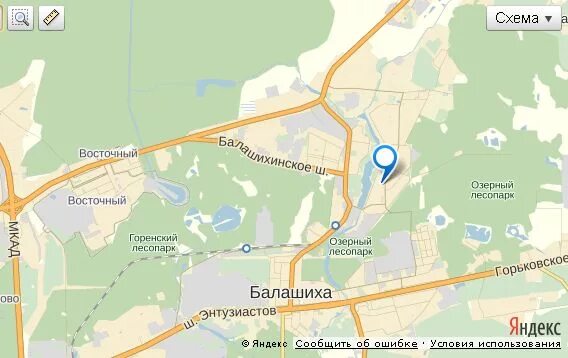 Военторг парк культуры. Читай-город интернет-магазин. Военторг пушкино. Контур магазин балашиха. Балашихинское ш.