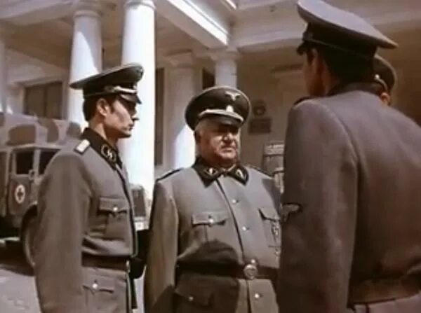 Где ты был одиссей. Где ты был, одиссей? (1978).