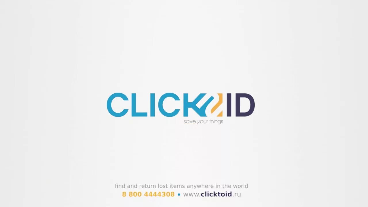 Link click 2. Clicktoid. ID logo. Clicktoid лого. Логотип ID вместе.