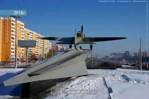 Самара мурманск