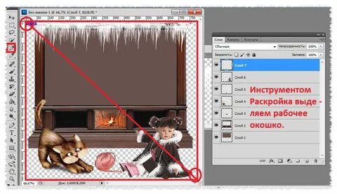 Как сделать рамку на телефоне