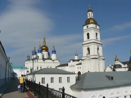 То самое место тобольск