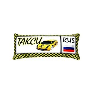 Игрушечный номер