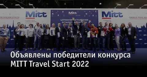 2022 start