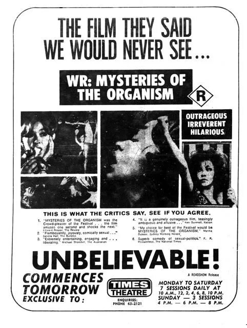 Heaven is for real фильм. Таймс-сквер вектор. Lotte cinema. I tomorrow to the theater go. Дети в кинотеатре.