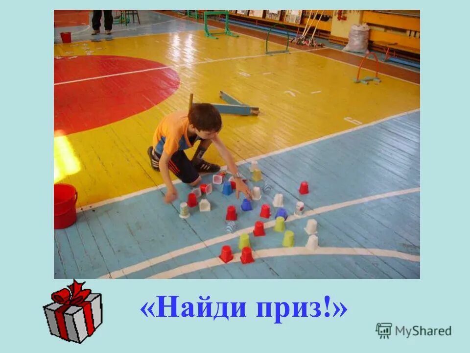 сундуки с номерами. дети играют в квест. игра найди приз. новогодний каестдля детей. детский квест.