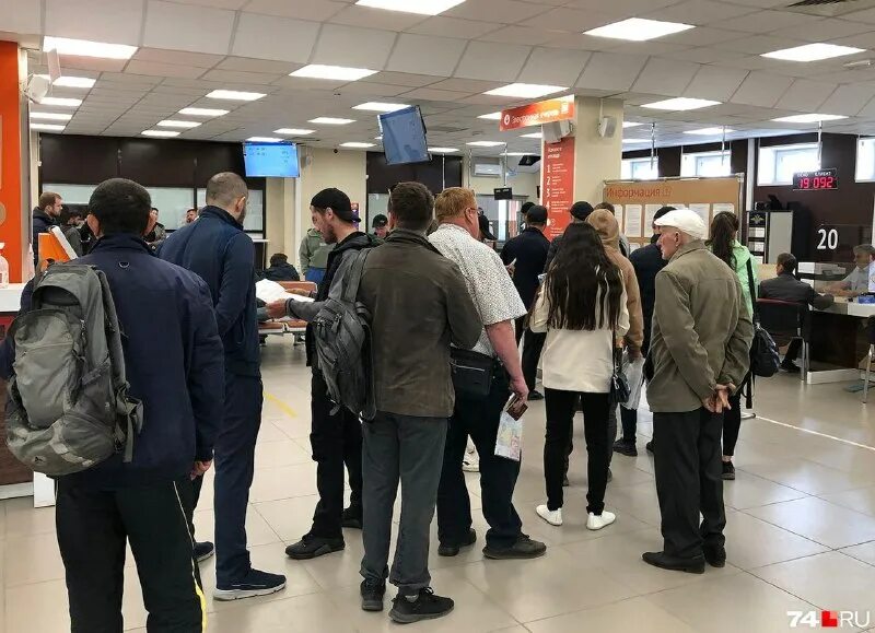 Очереди в гаи московская область. Регистрация авто. Регистрация авто живая очередь. Мрэо на руставели 46. Регистрация фото.