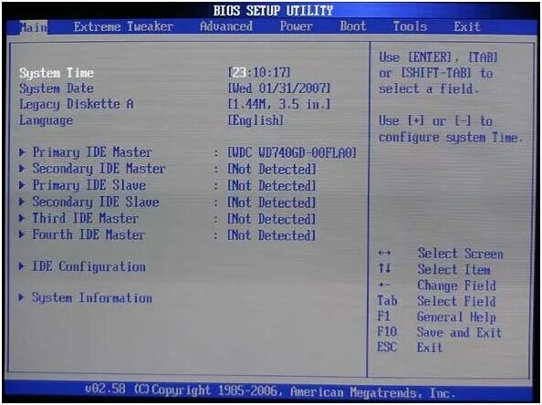 Как через биос проверить. BIOS Операционная система. BIOS синий. Что такое BIOS компьютера. BIOS Setup Utility.