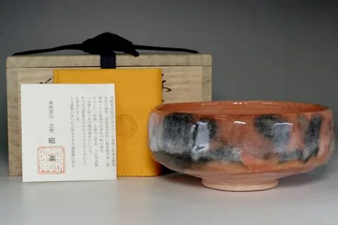 Раку чан