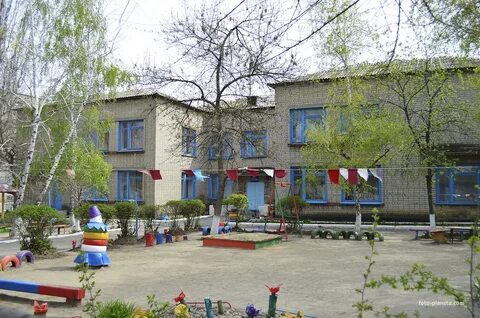 Сады каменск шахтинский