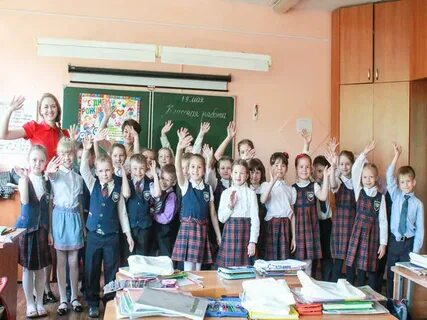 Гимназия 41 кемерово