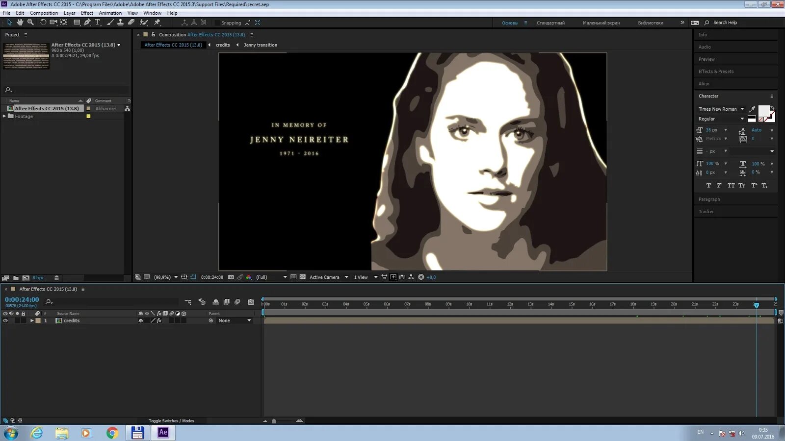 Автор эффект бесплатный. Адобе афтер эффект. Адоб автор эффект. Adobe after effects 2015. After effects.