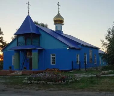 Чернава