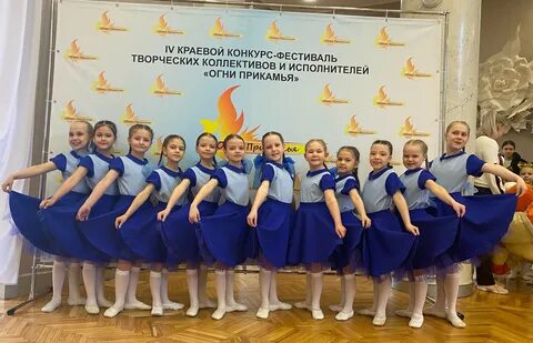 Детская школа искусств пермского