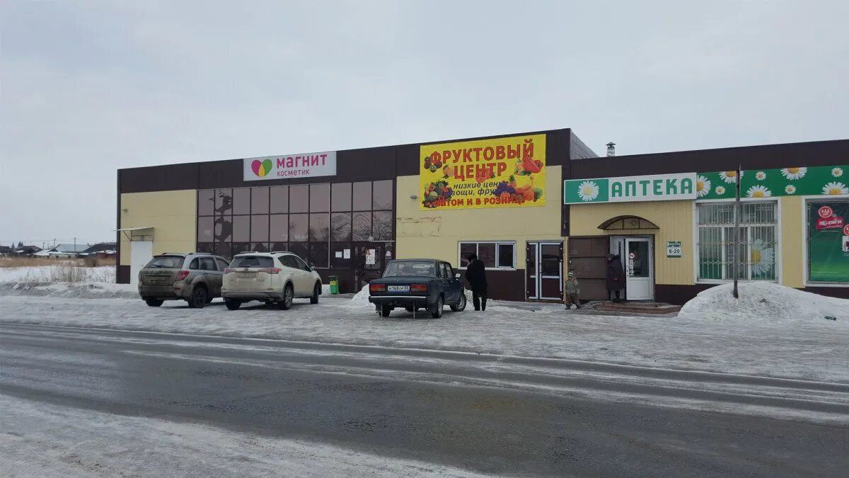 молоток график работы. магазин молоток режим работы. магазин молоток режим работы. продаётся здание торговый комплекс центр омской области. магазин молоток усть-тарка.