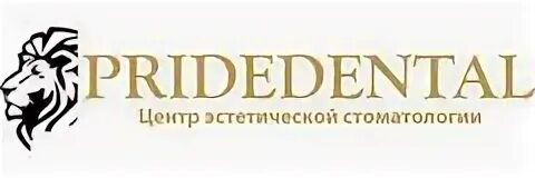 Pride dental. Pride dental. Osstem установка стоматологическая. Pride dental. Pride dental.