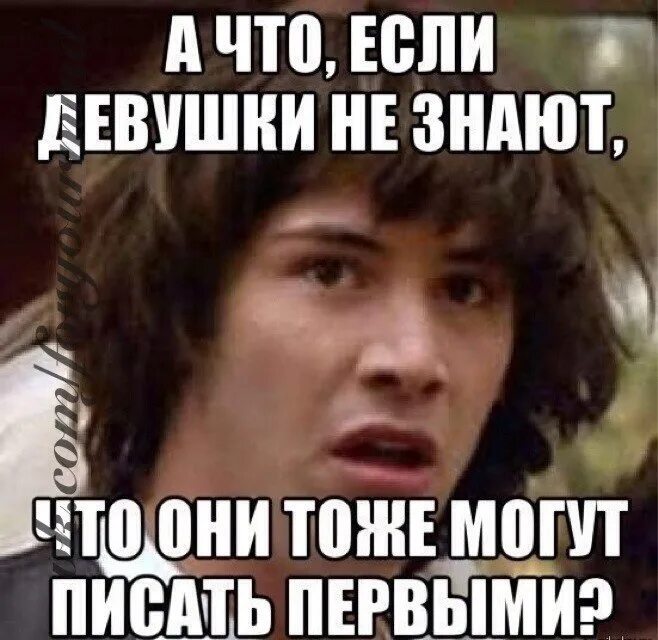 Сам первый написал