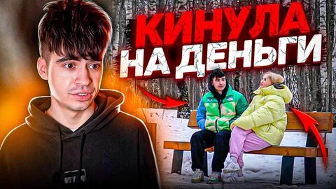Деркус блоггер
