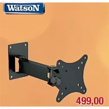 Watson 10