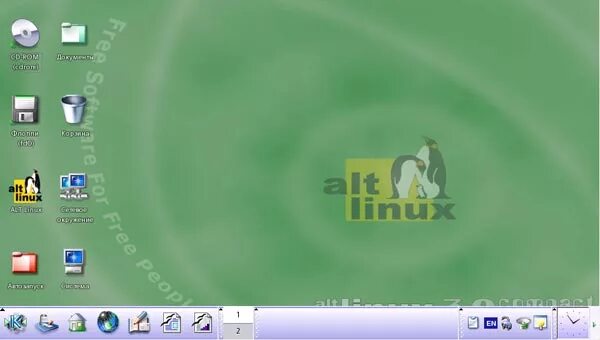 Альт линукс рабочий стол. Альт Linux 10. ОС Альт линукс. Alt Linux рабочий стол.