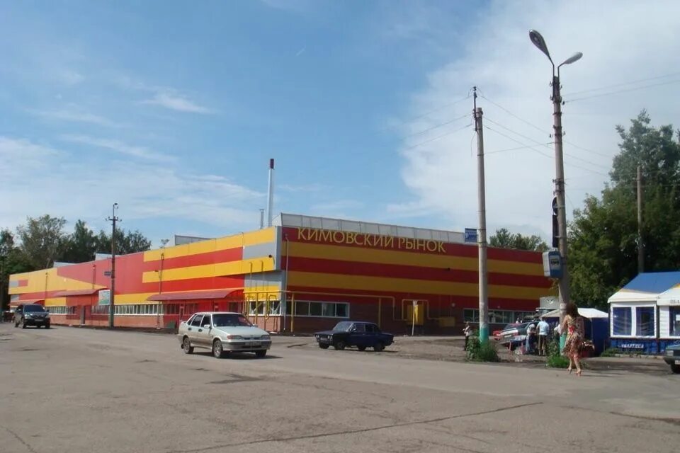 Запчасти кимовск. Центр города кимовск. рынок кимовск. кимовск сквер.