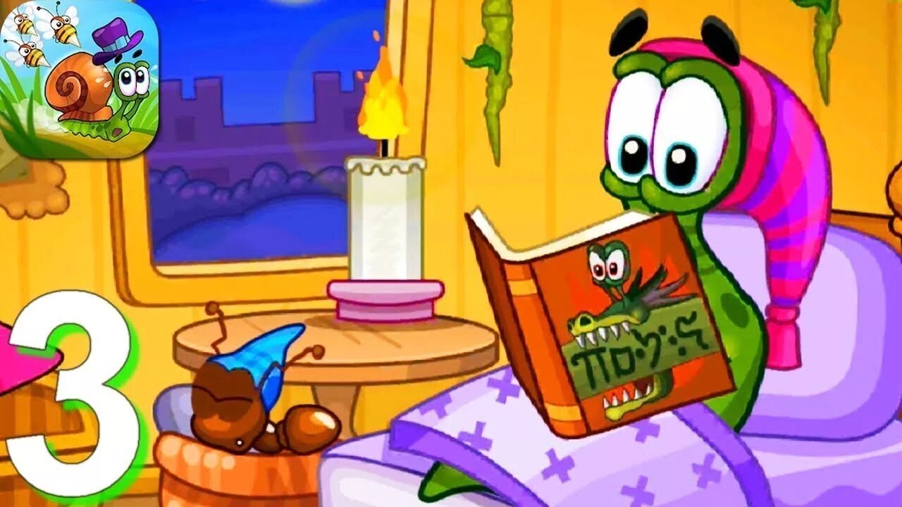 Улитка Боб 3 (Snail Bob 3). Snail Bob 2 (улитка Боб 2). Несносный улитка Боб. Игру Несносный улитка Боб. Улитка боб 1 3