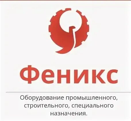 Феникс уфа