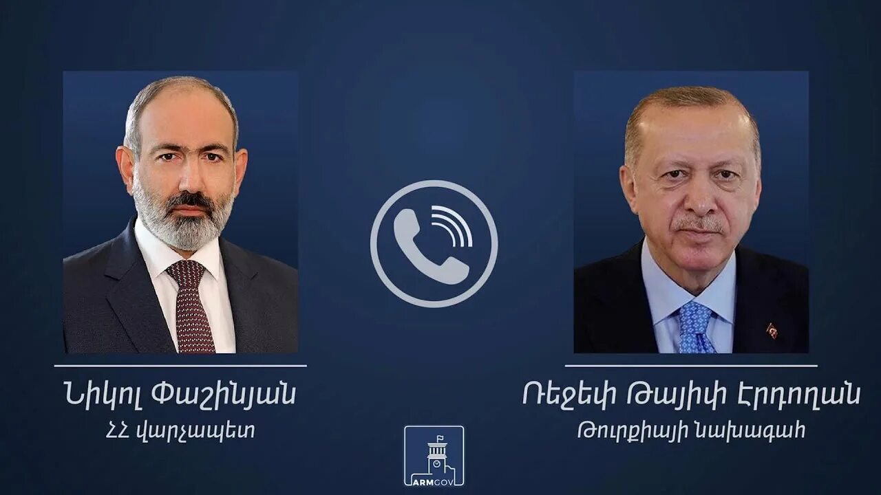 Пашинян и токаев. Шарля мишел никол пашинян. Разговор пашиняна. Разговор пашиняна. Алиев пашинян эрдоган встреча.