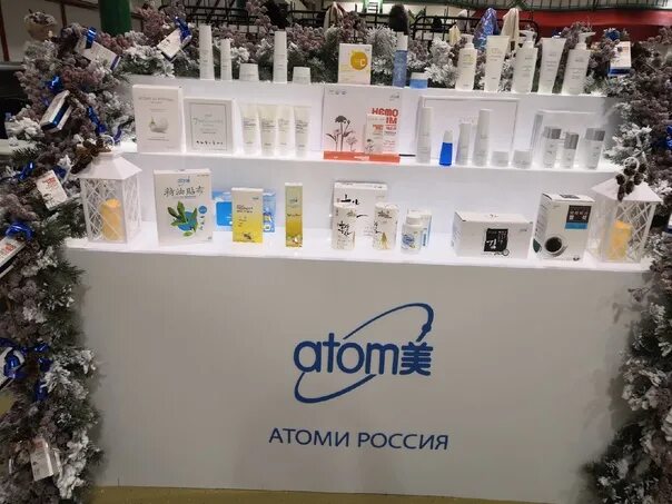 Электрика уфа. Легион опт ассортимент. Магазин горизонт уфа проспект октября 25. Электрика уфа. Королева 27 уфа спутник.