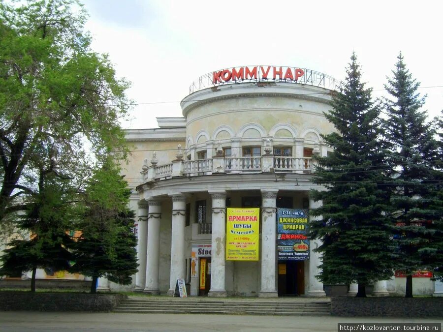 Кинотеатр сибирь заводоуковск. Кинотеатр октябрь новокузнецк. Кинотеатры города новокузнецка. Новокузнецк октябрь. Театр металлургов новокузнецк.