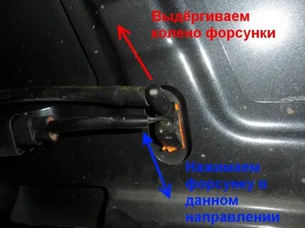 Не работают 3 форсунки